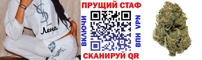 Купить Cocaine  Меф  ГАШИШ  Черногорск