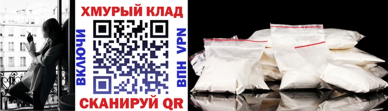 ГЕРОИН афганец  Купить  Черногорск 