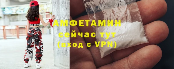 прущая мука Баксан