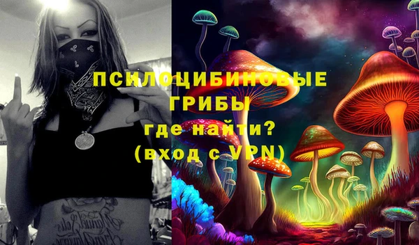 мефедрон мука Балахна