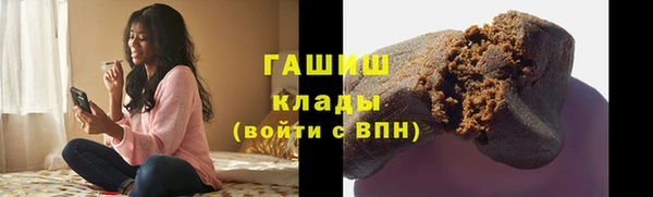 прущие крисы Балабаново