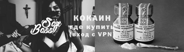 прущие крисы Балабаново