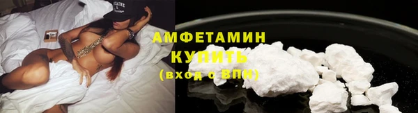 прущие крисы Балабаново