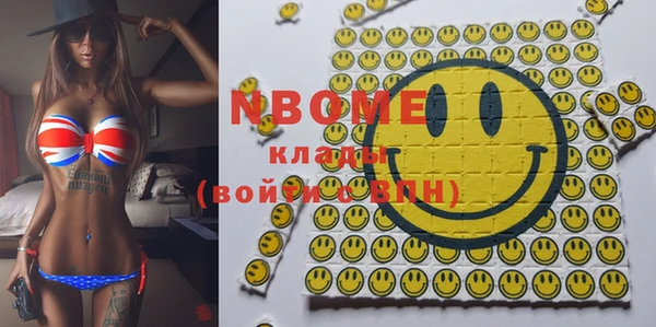 прущие крисы Балабаново