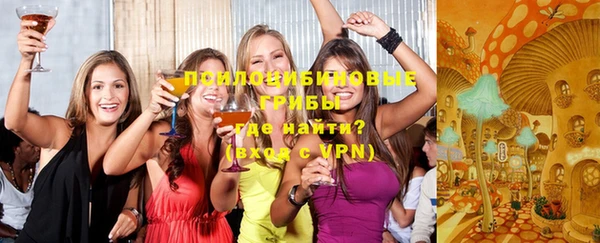прущие крисы Балабаново