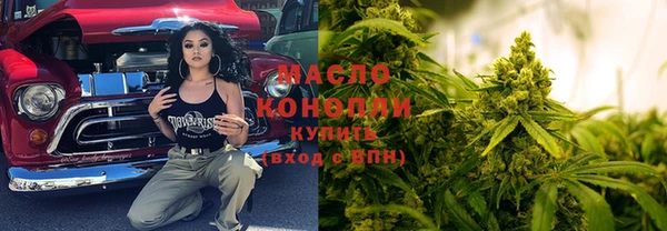 прущие крисы Балабаново