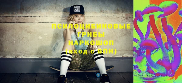 прущие крисы Балабаново