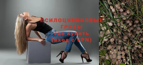 прущие крисы Балабаново