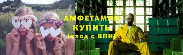 прущая мука Баксан